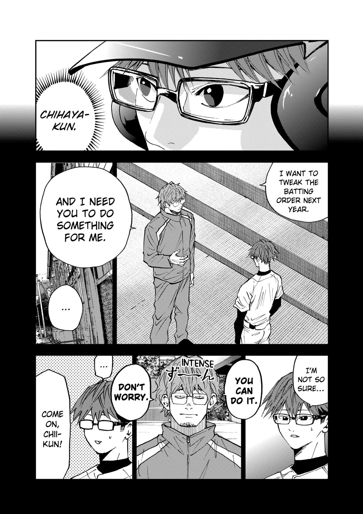 Read Oblivion Battery chapter 112 image 5 on Lezhin