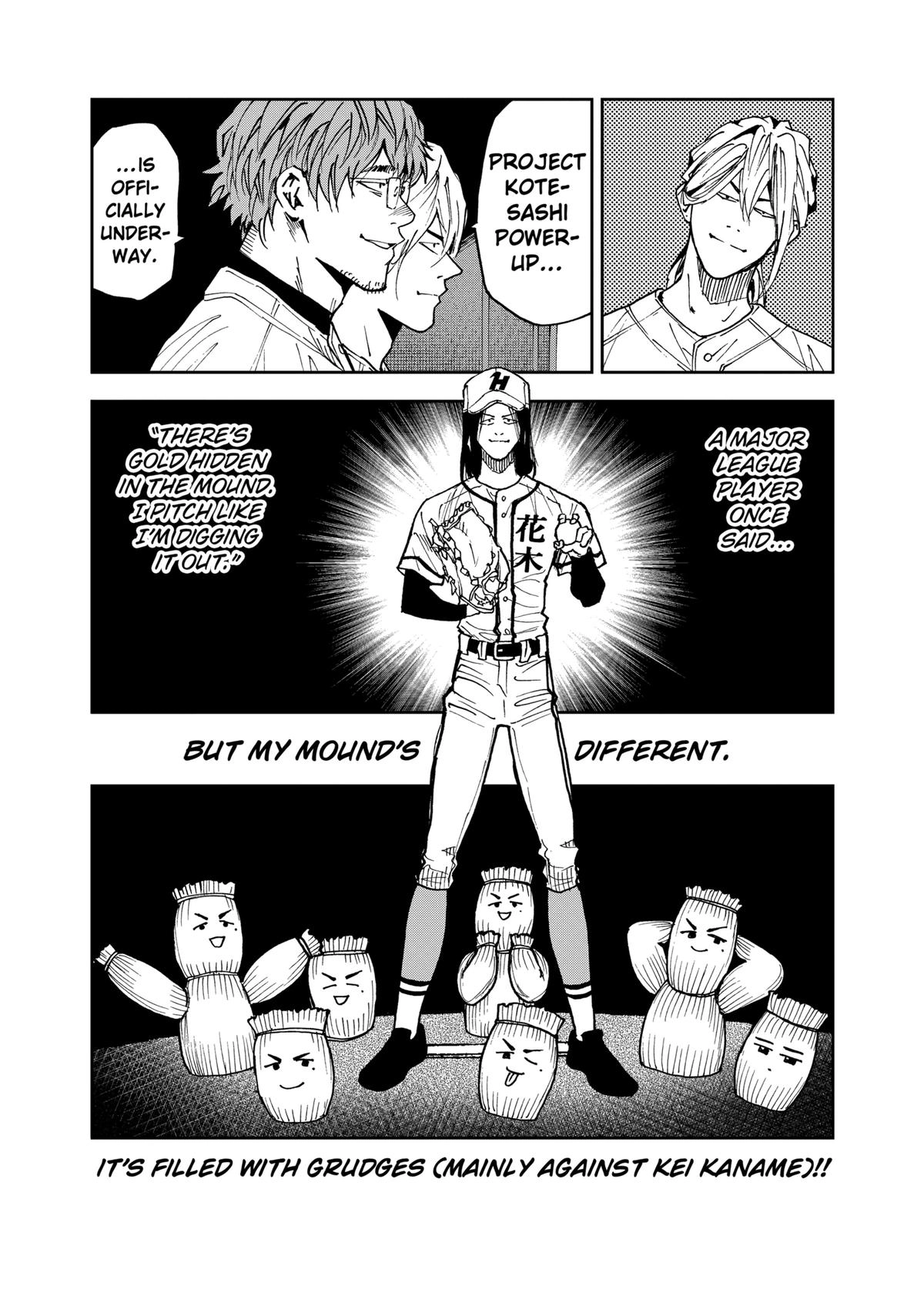 Read Oblivion Battery chapter 112 image 8 on Lezhin