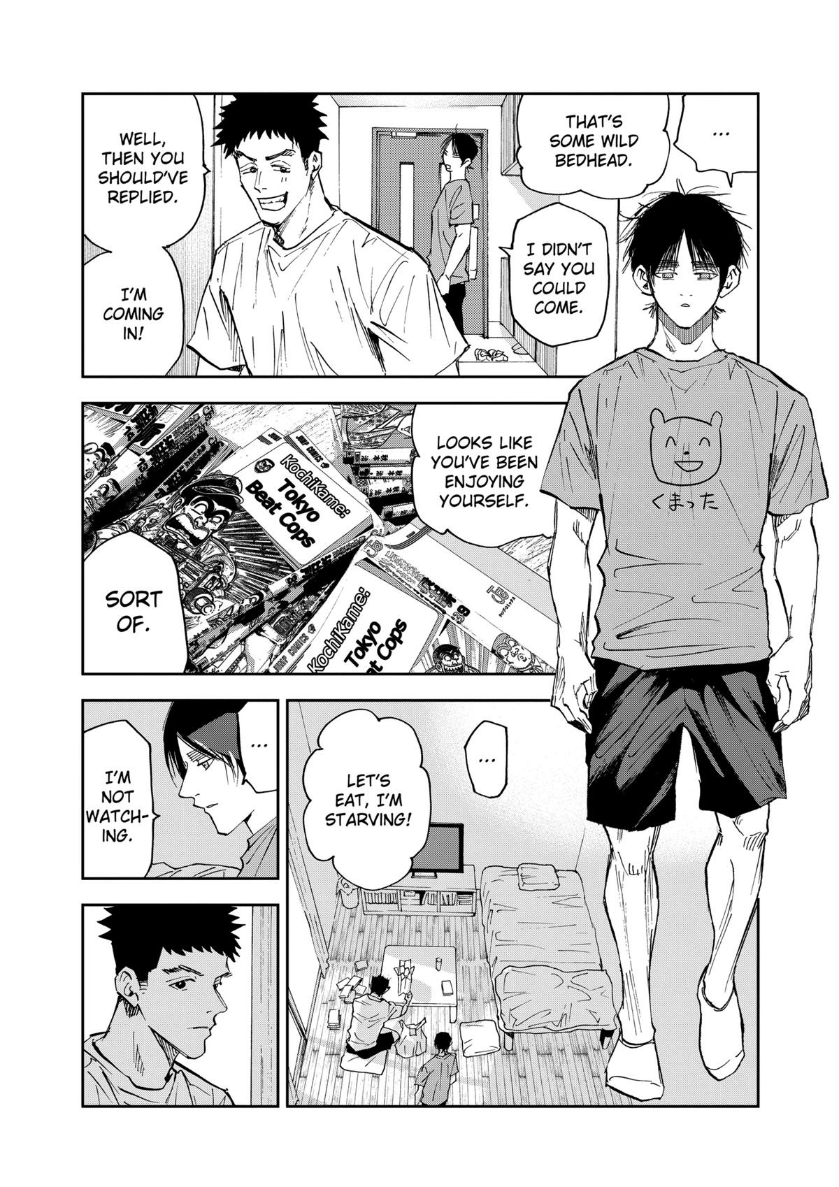 Read Oblivion Battery chapter 113 image 13 on Lezhin