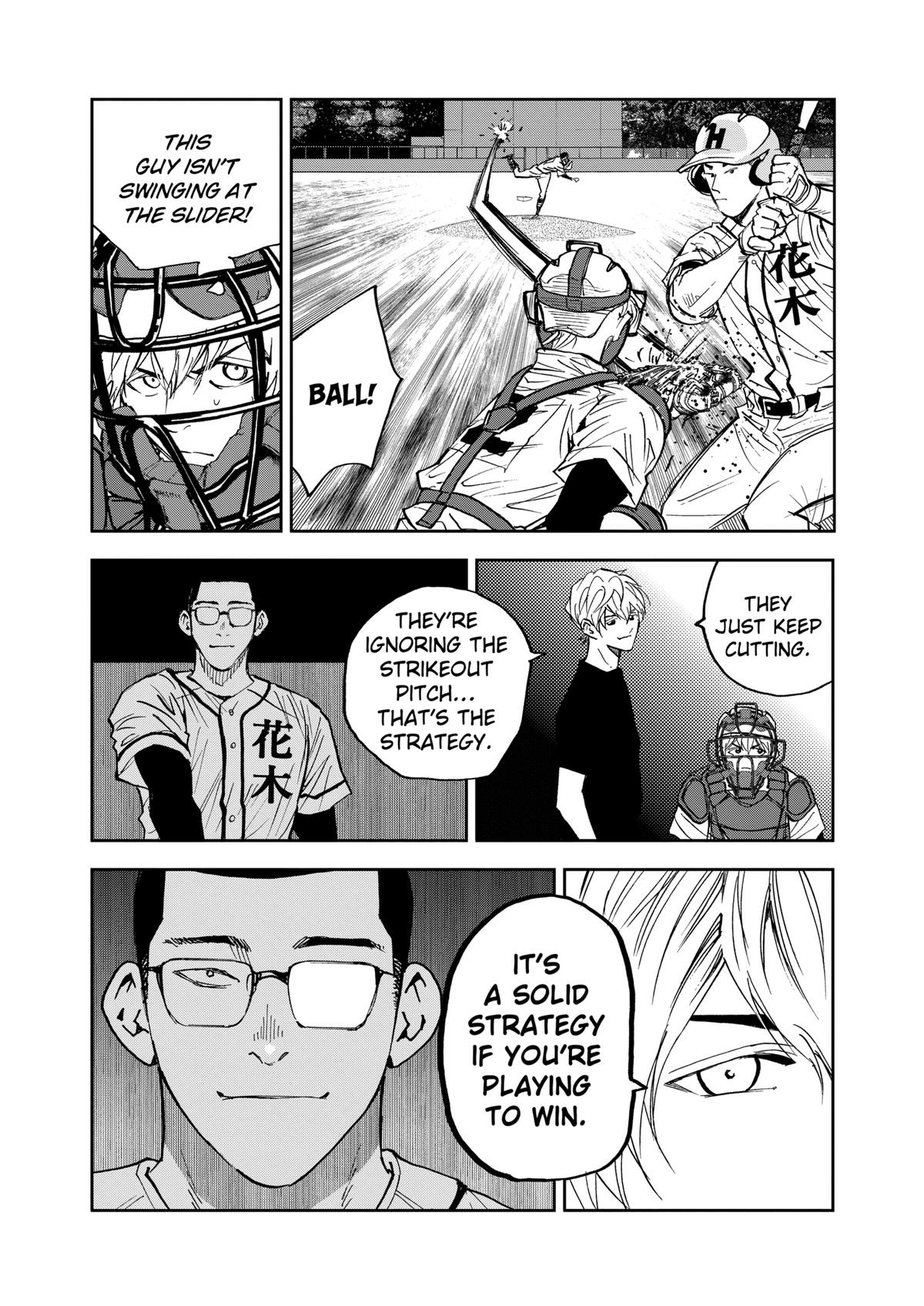 Read Oblivion Battery chapter 113 image 16 on Lezhin