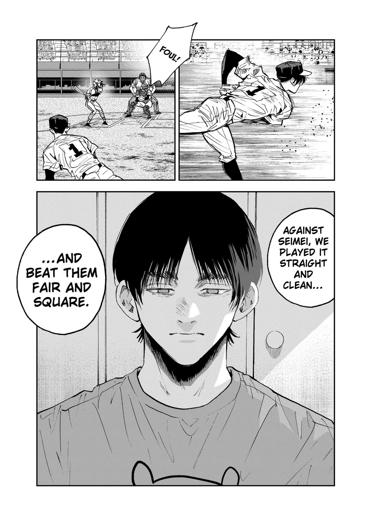 Read Oblivion Battery chapter 113 image 18 on Lezhin