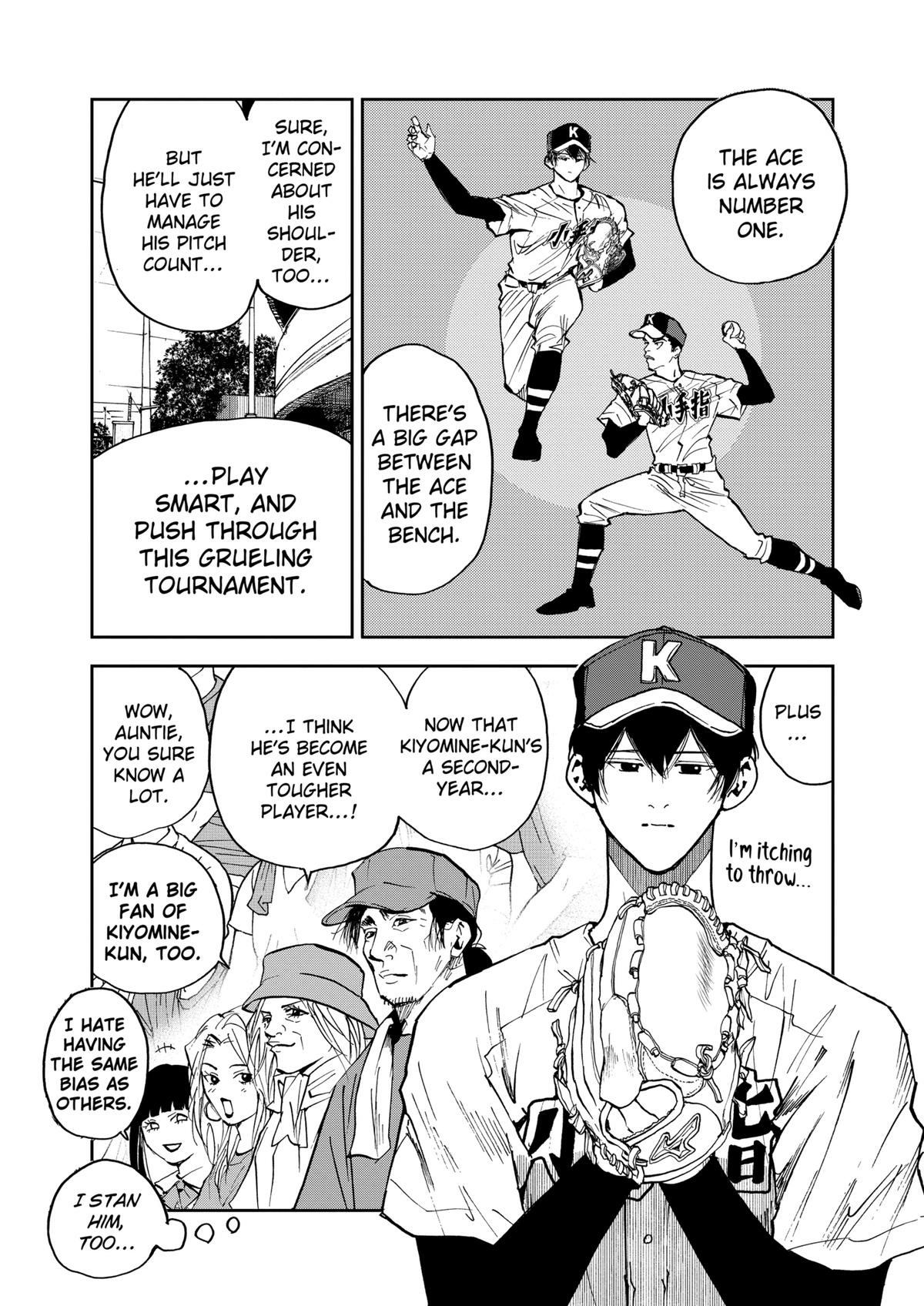 Read Oblivion Battery chapter 113 image 2 on Lezhin
