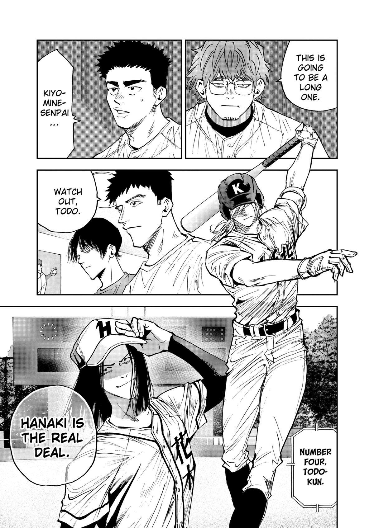 Read Oblivion Battery chapter 113 image 20 on Lezhin