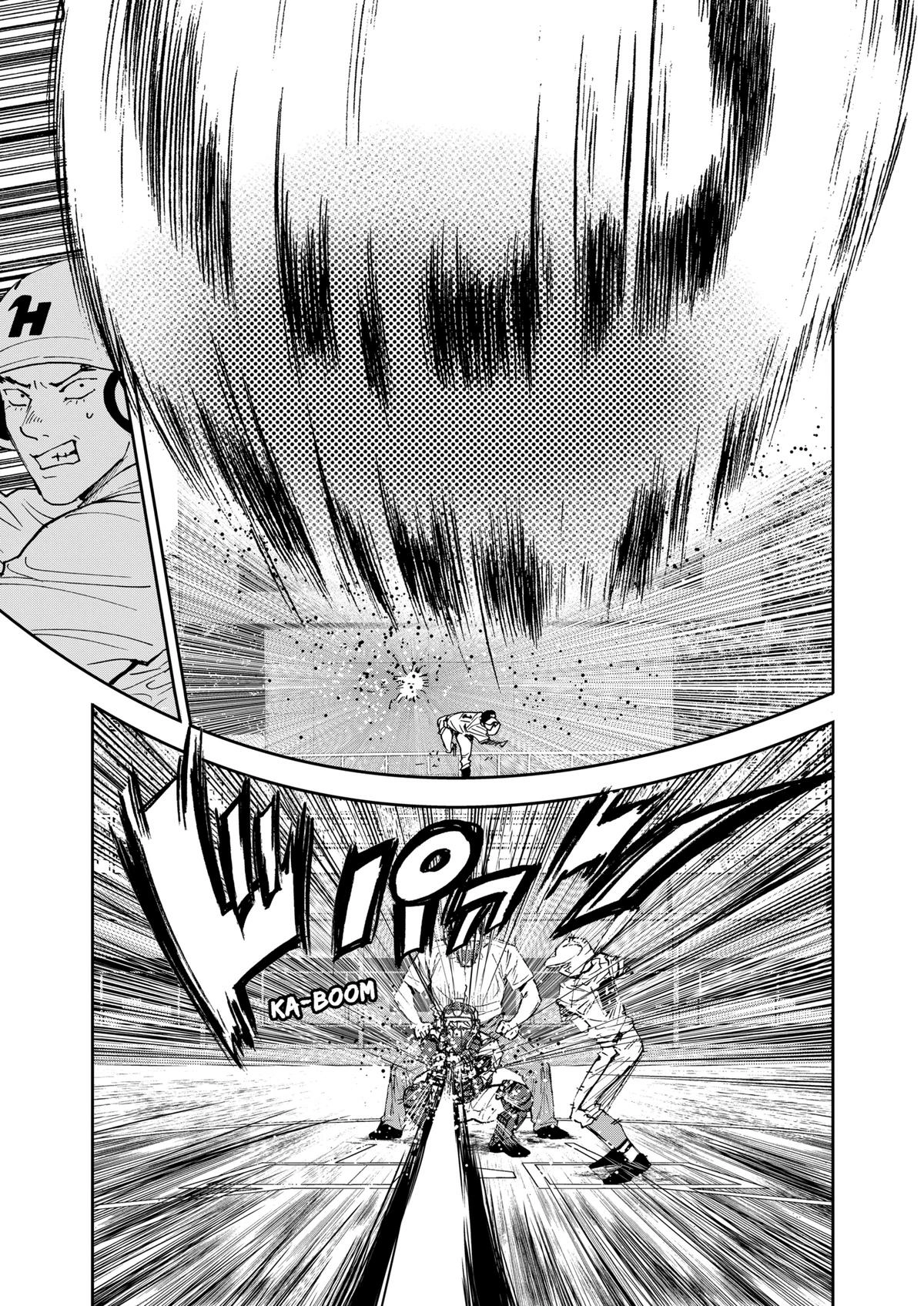 Read Oblivion Battery chapter 113 image 4 on Lezhin