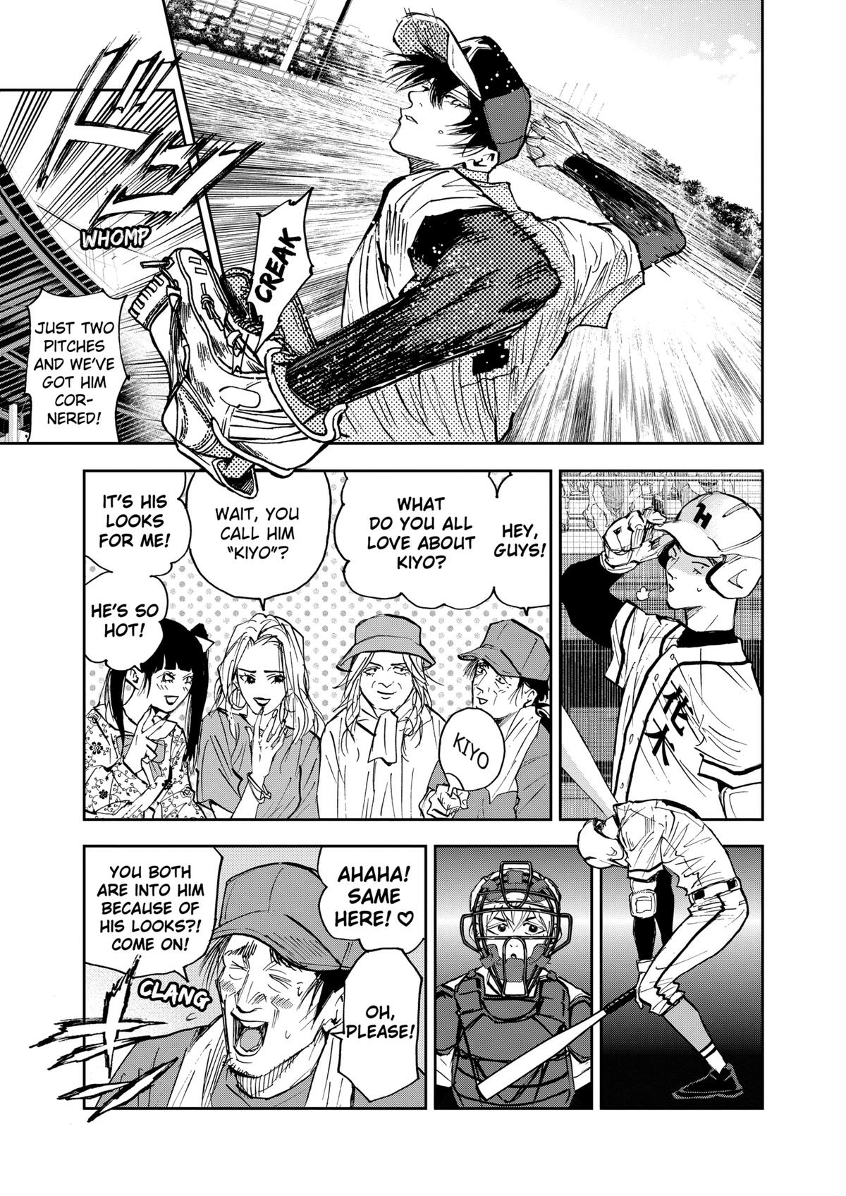 Read Oblivion Battery chapter 113 image 6 on Lezhin