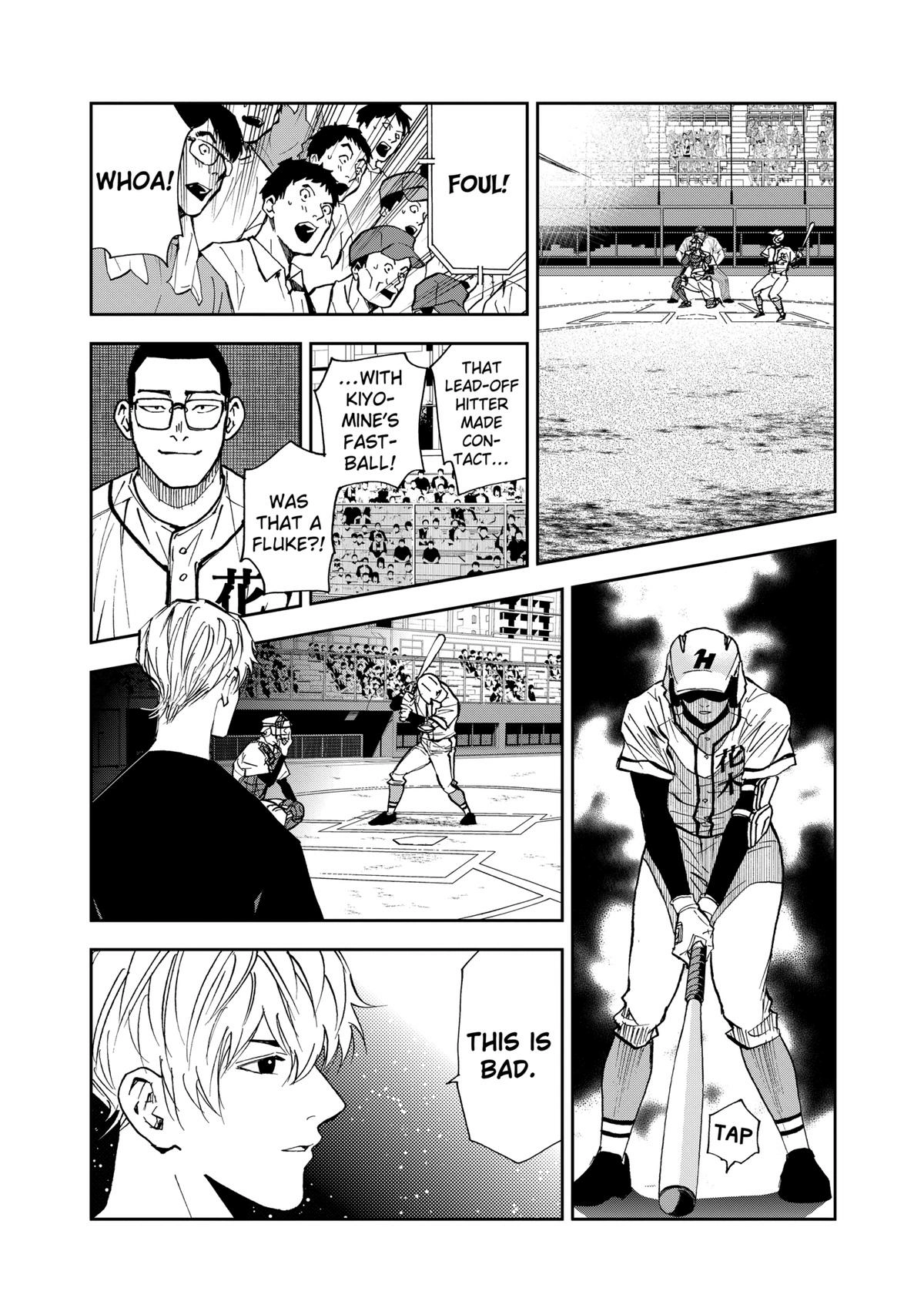 Read Oblivion Battery chapter 113 image 7 on Lezhin