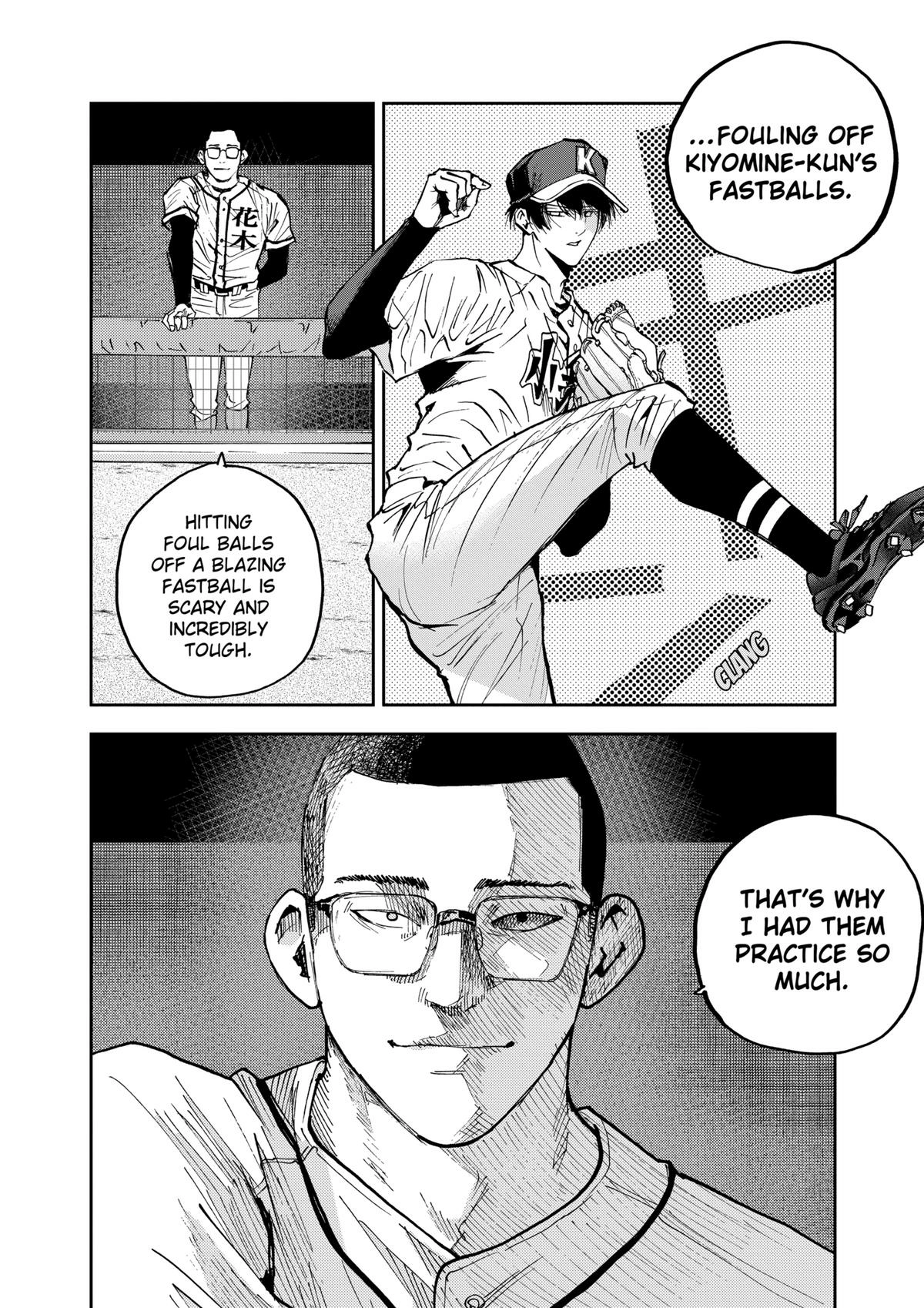 Read Oblivion Battery chapter 113 image 9 on Lezhin