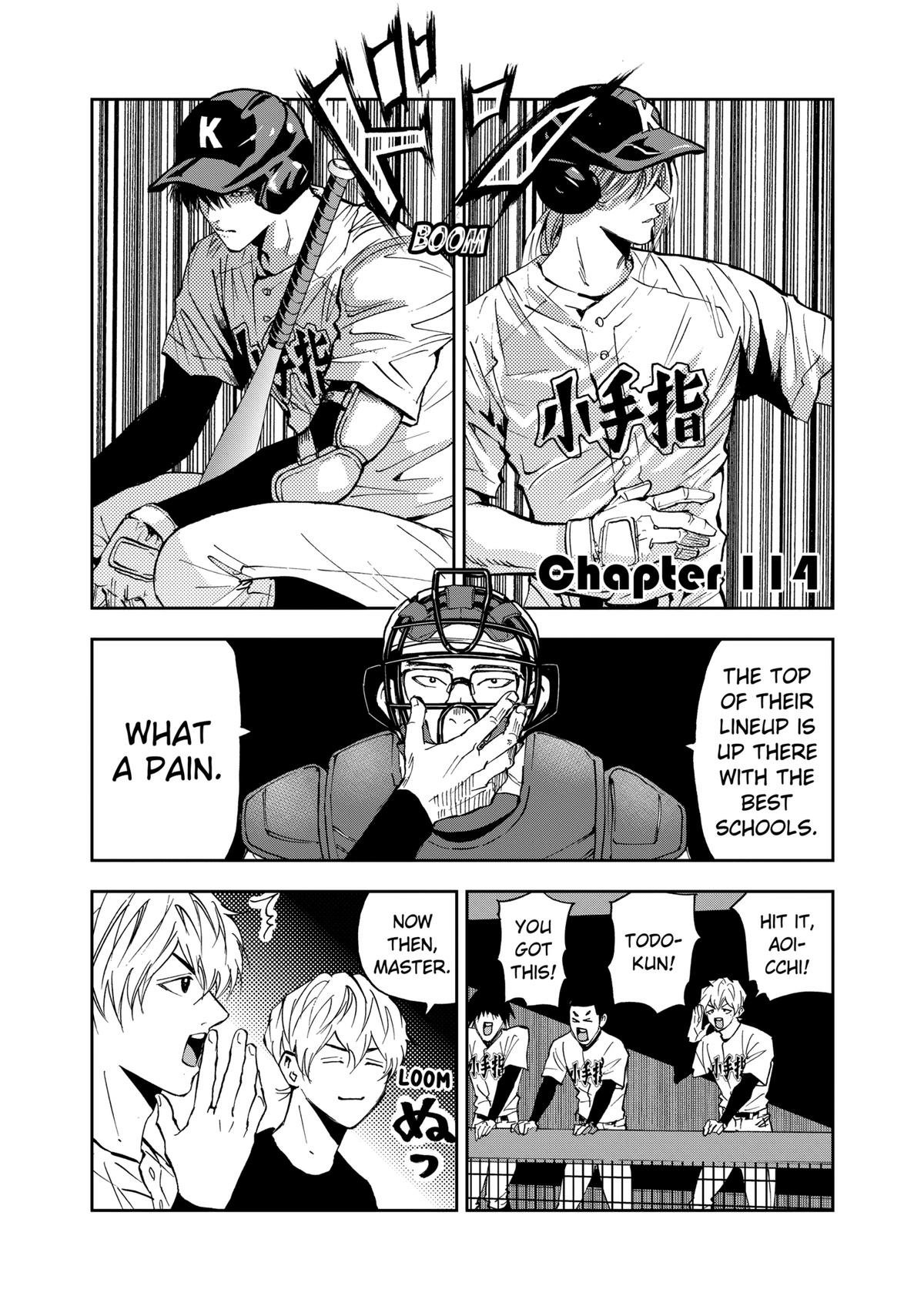 Read Oblivion Battery chapter 114 image 0 on Lezhin