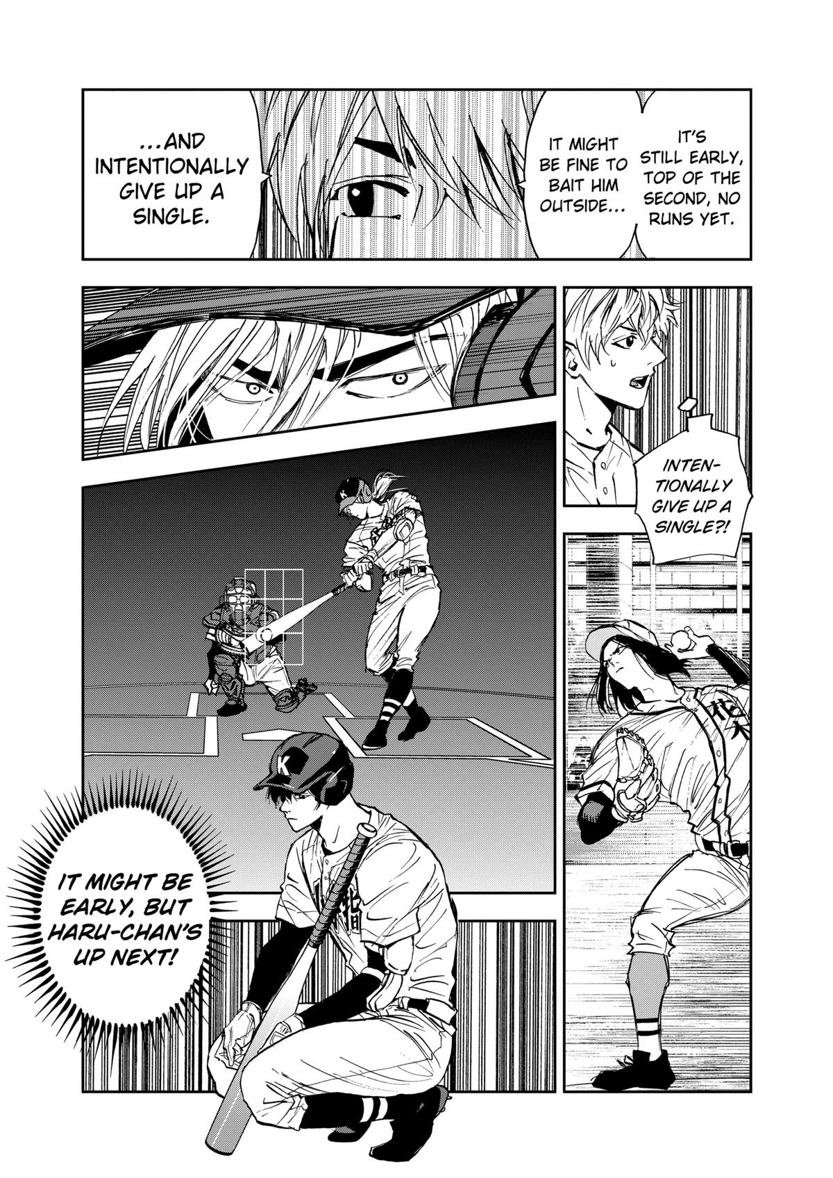 Read Oblivion Battery chapter 114 image 10 on Lezhin