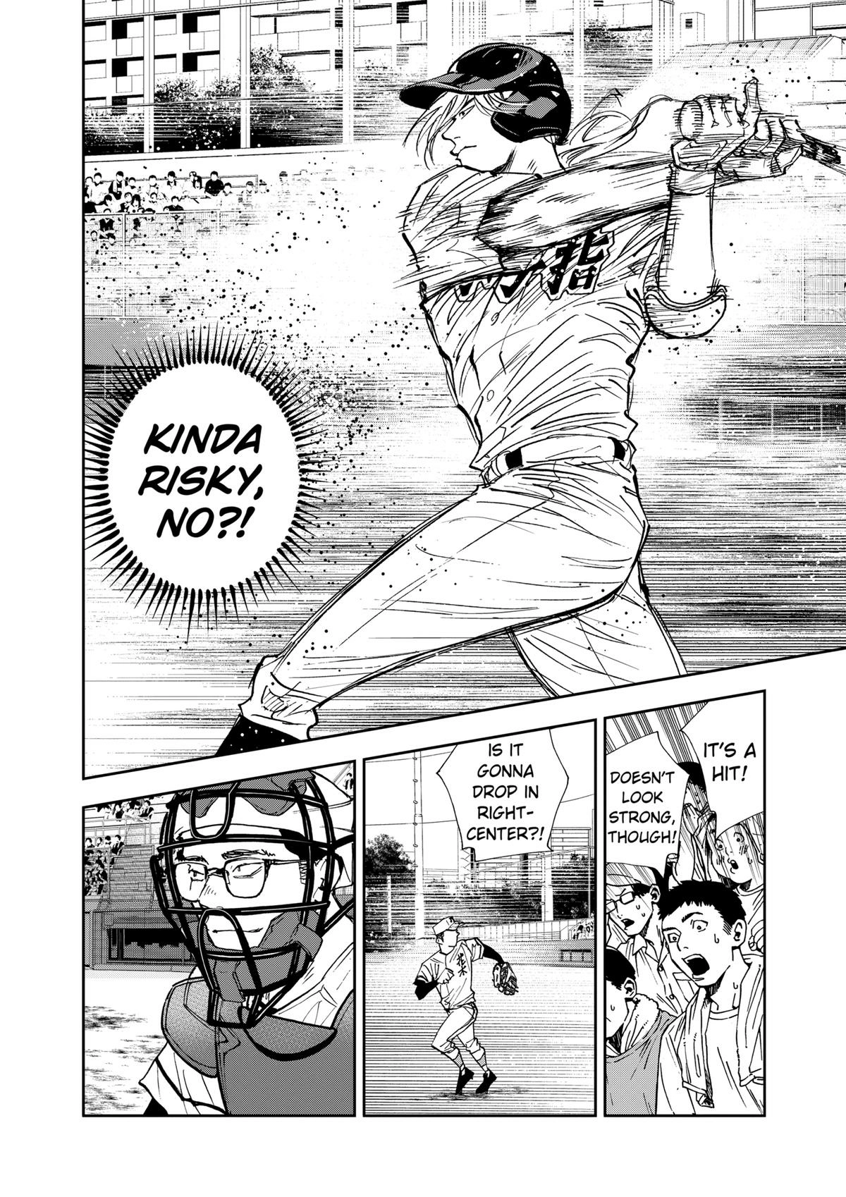 Read Oblivion Battery chapter 114 image 11 on Lezhin