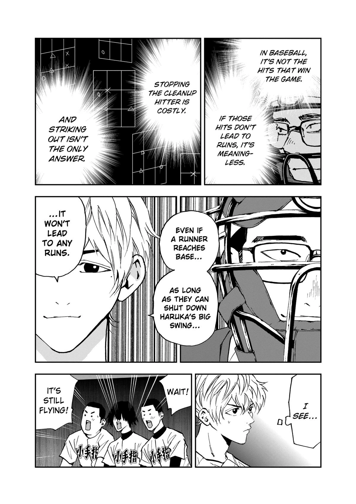 Read Oblivion Battery chapter 114 image 12 on Lezhin