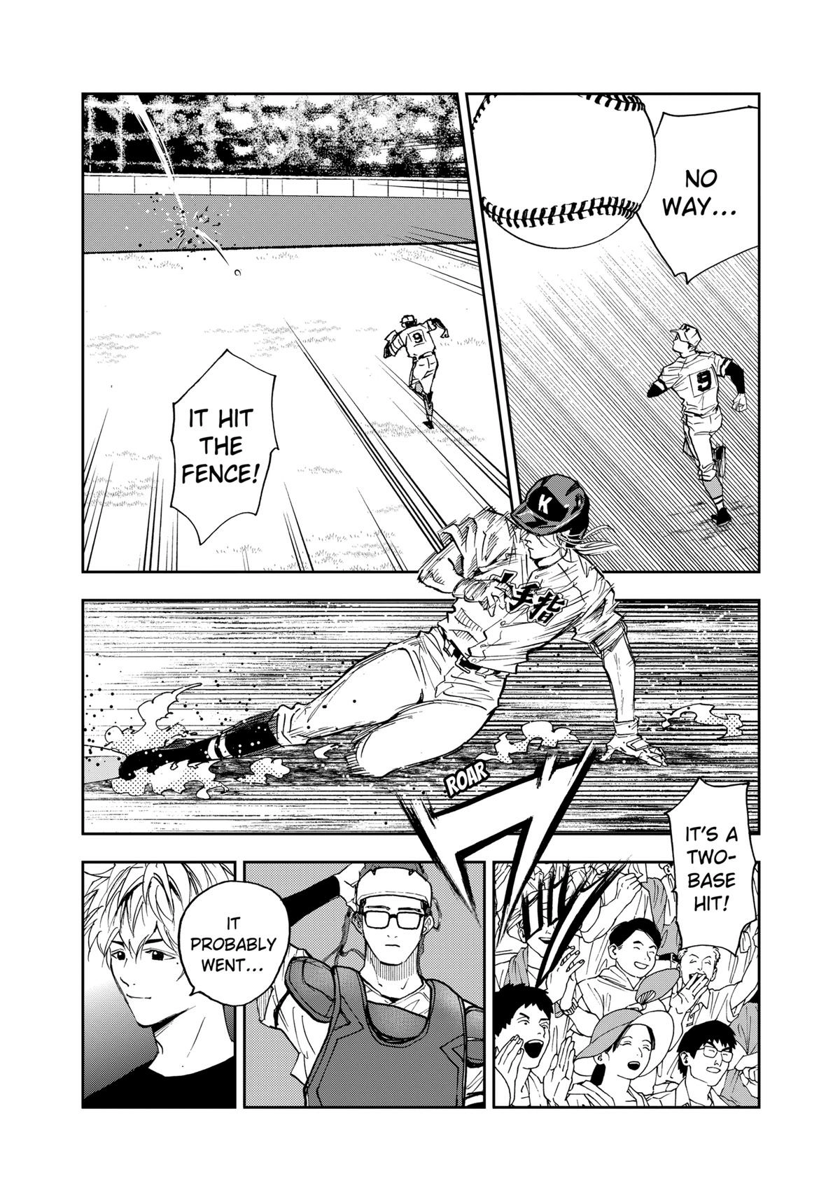 Read Oblivion Battery chapter 114 image 13 on Lezhin