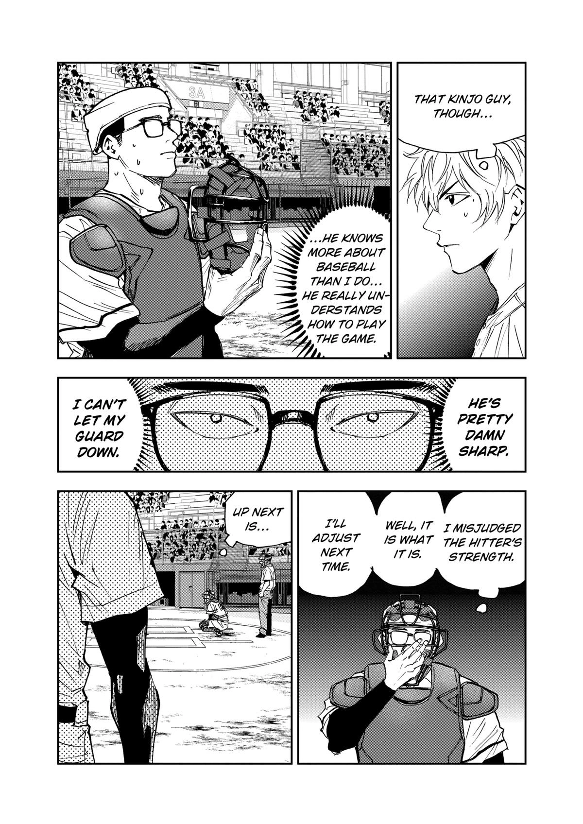 Read Oblivion Battery chapter 114 image 16 on Lezhin