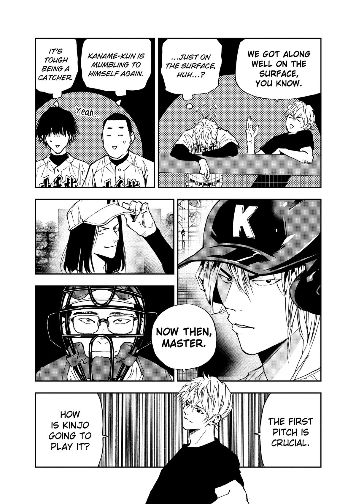 Read Oblivion Battery chapter 114 image 4 on Lezhin