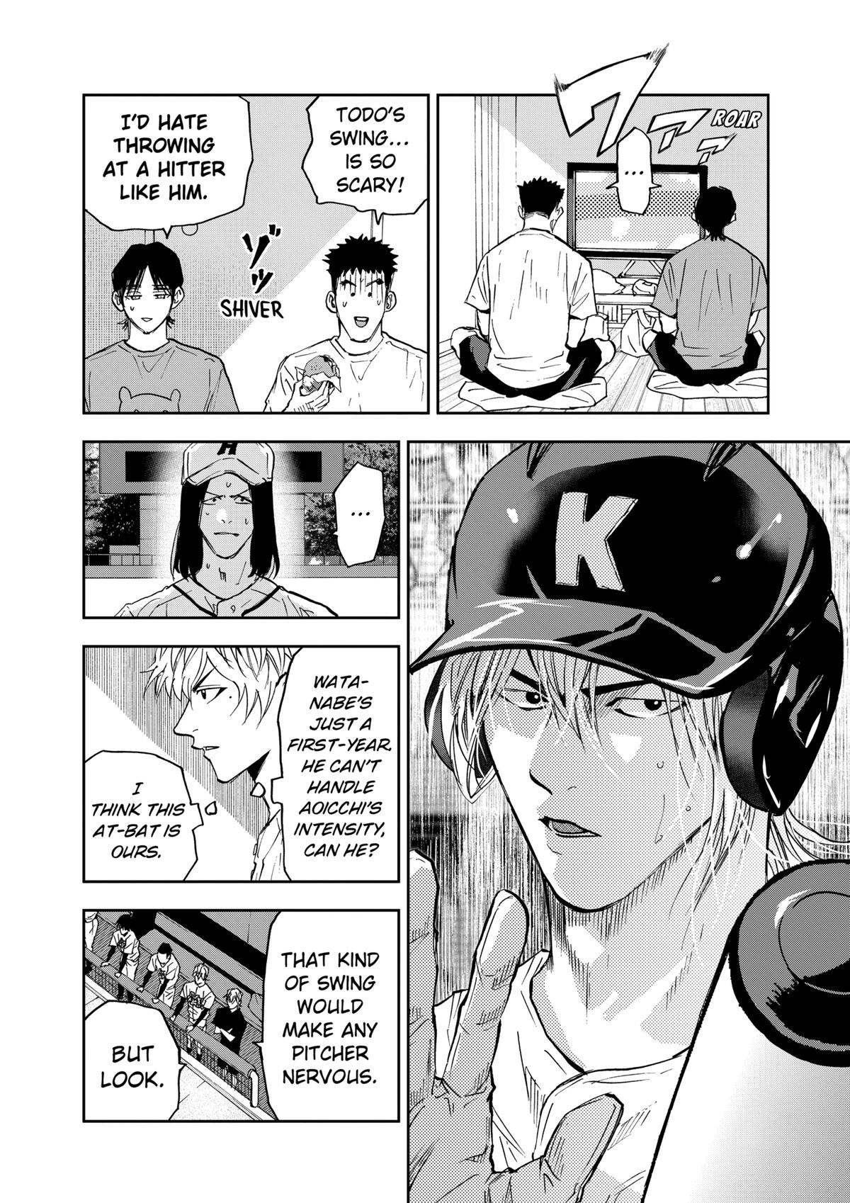 Read Oblivion Battery chapter 114 image 7 on Lezhin