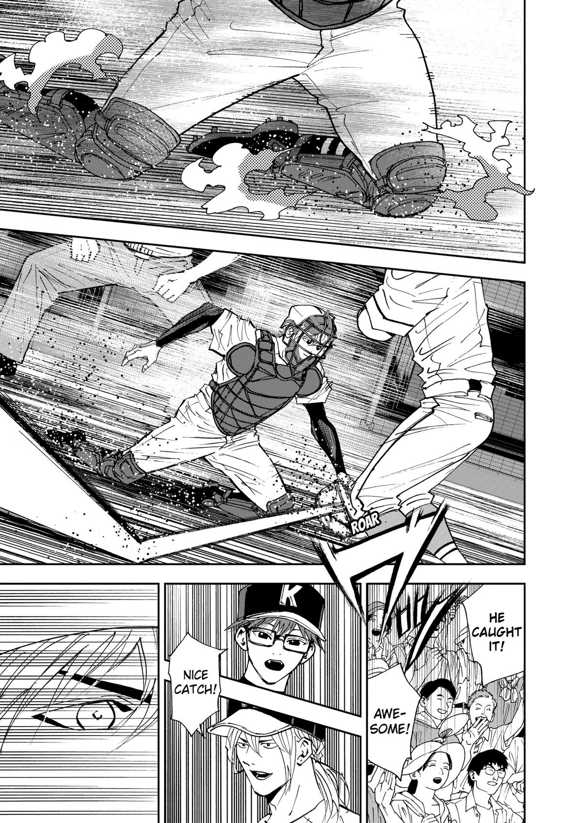 Read Oblivion Battery chapter 118 image 14 on Lezhin