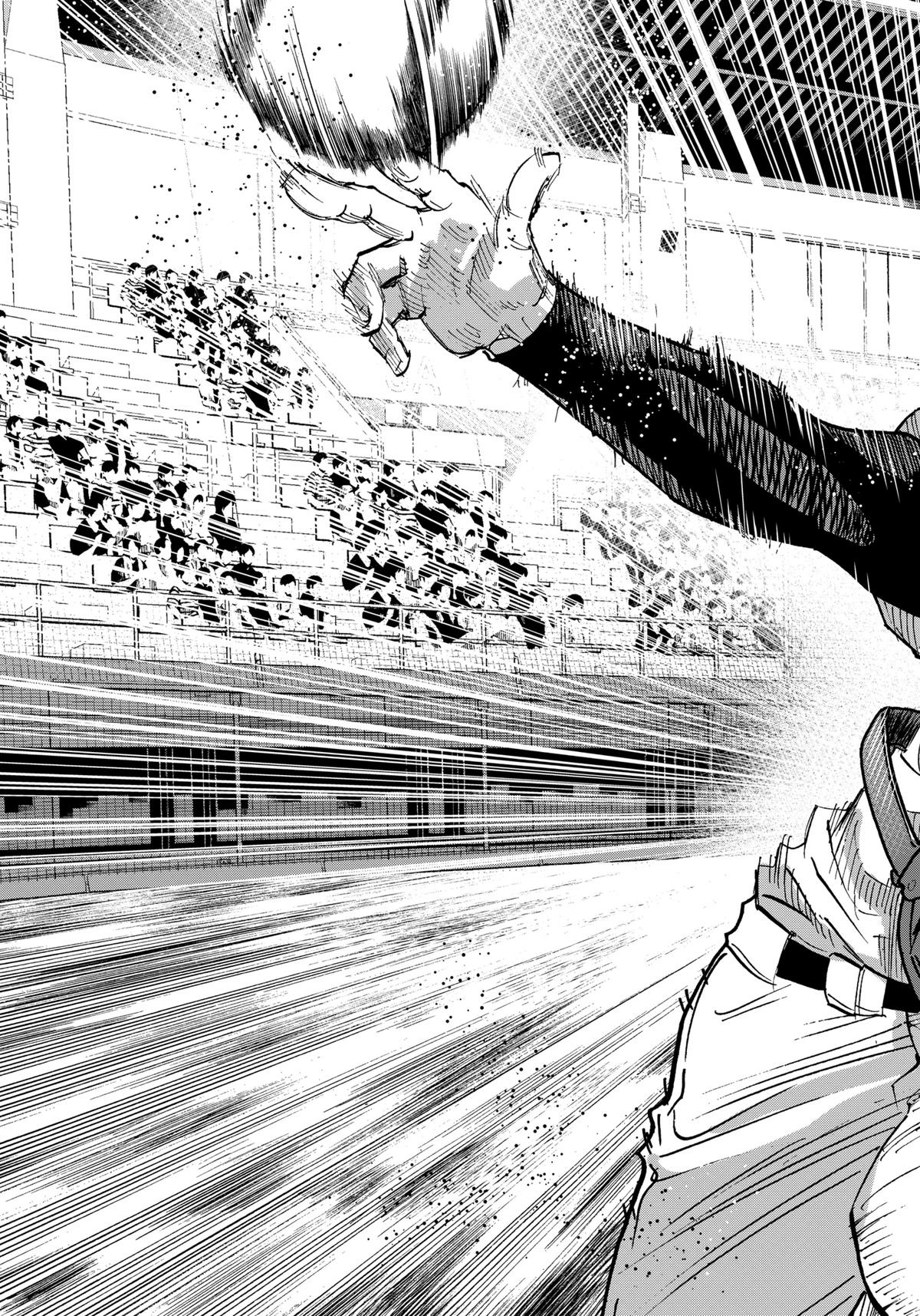 Read Oblivion Battery chapter 118 image 18 on Lezhin