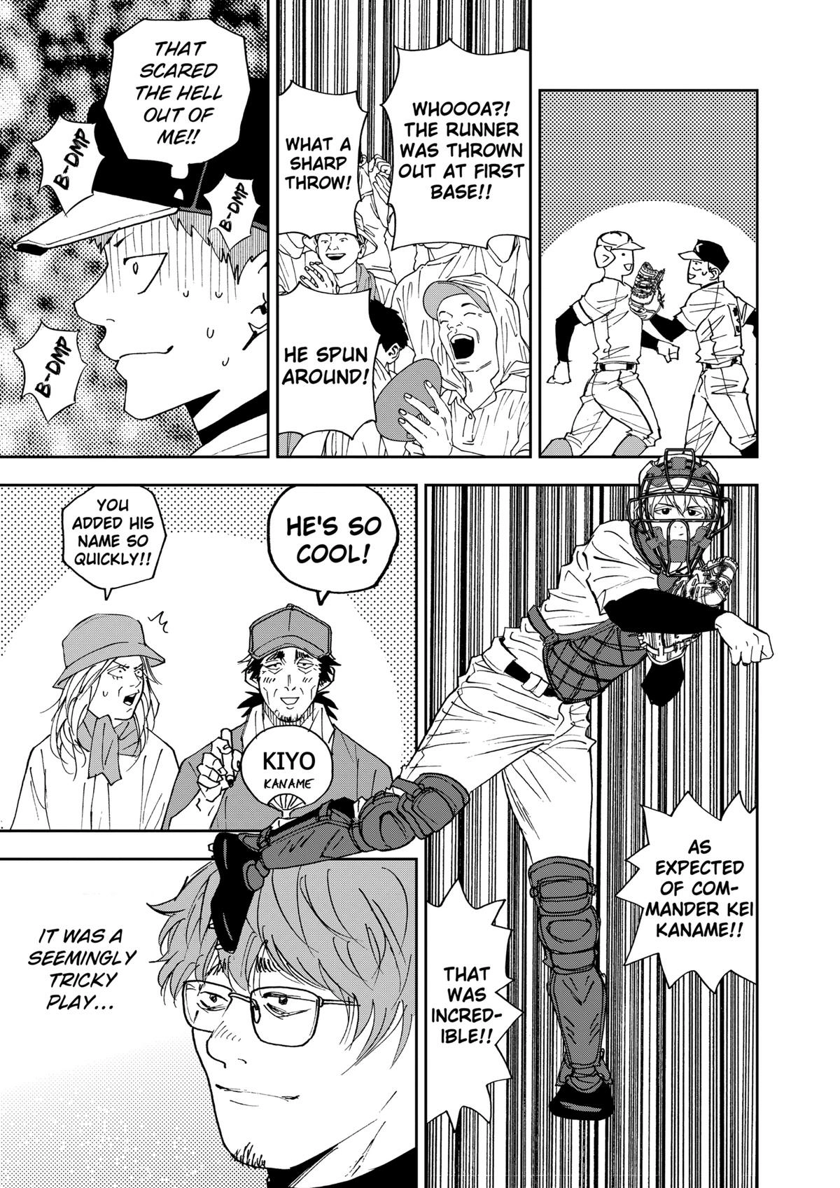 Read Oblivion Battery chapter 118 image 20 on Lezhin