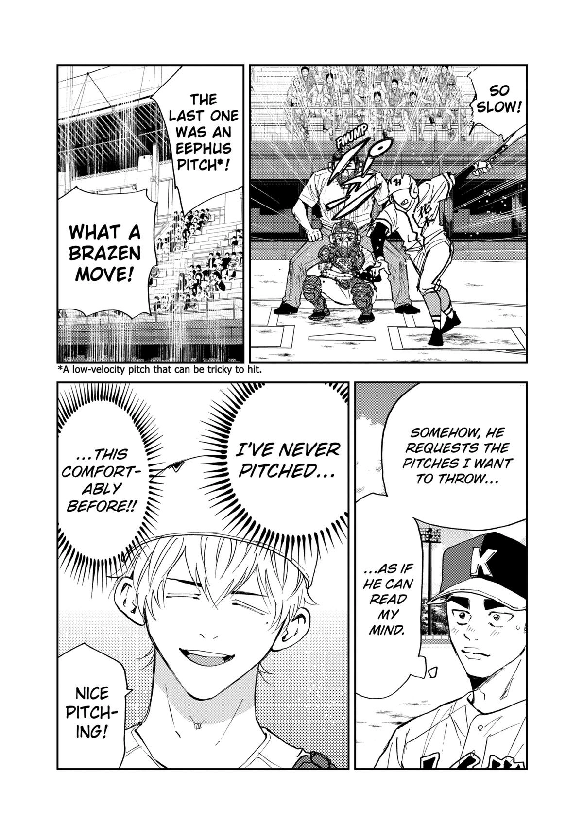 Read Oblivion Battery chapter 118 image 23 on Lezhin