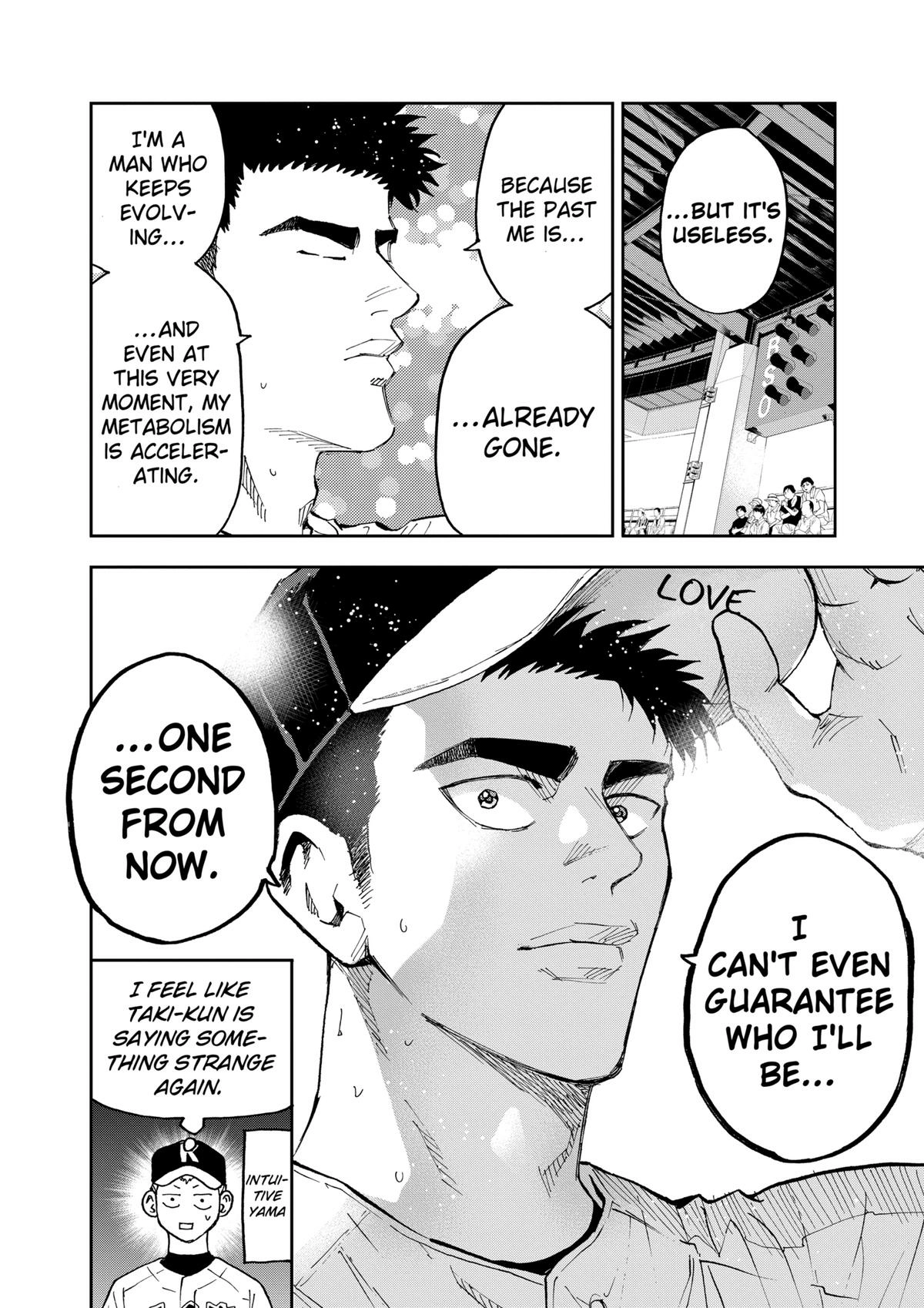 Read Oblivion Battery chapter 118 image 3 on Lezhin