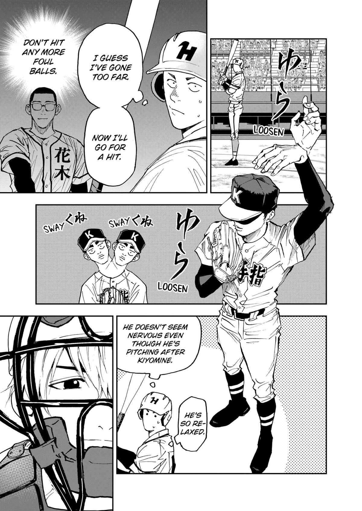 Read Oblivion Battery chapter 118 image 4 on Lezhin