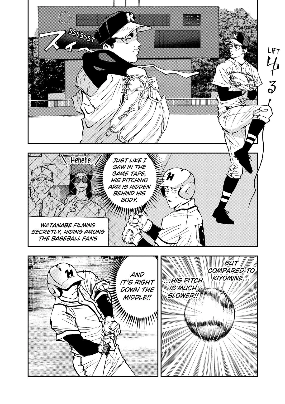 Read Oblivion Battery chapter 118 image 5 on Lezhin