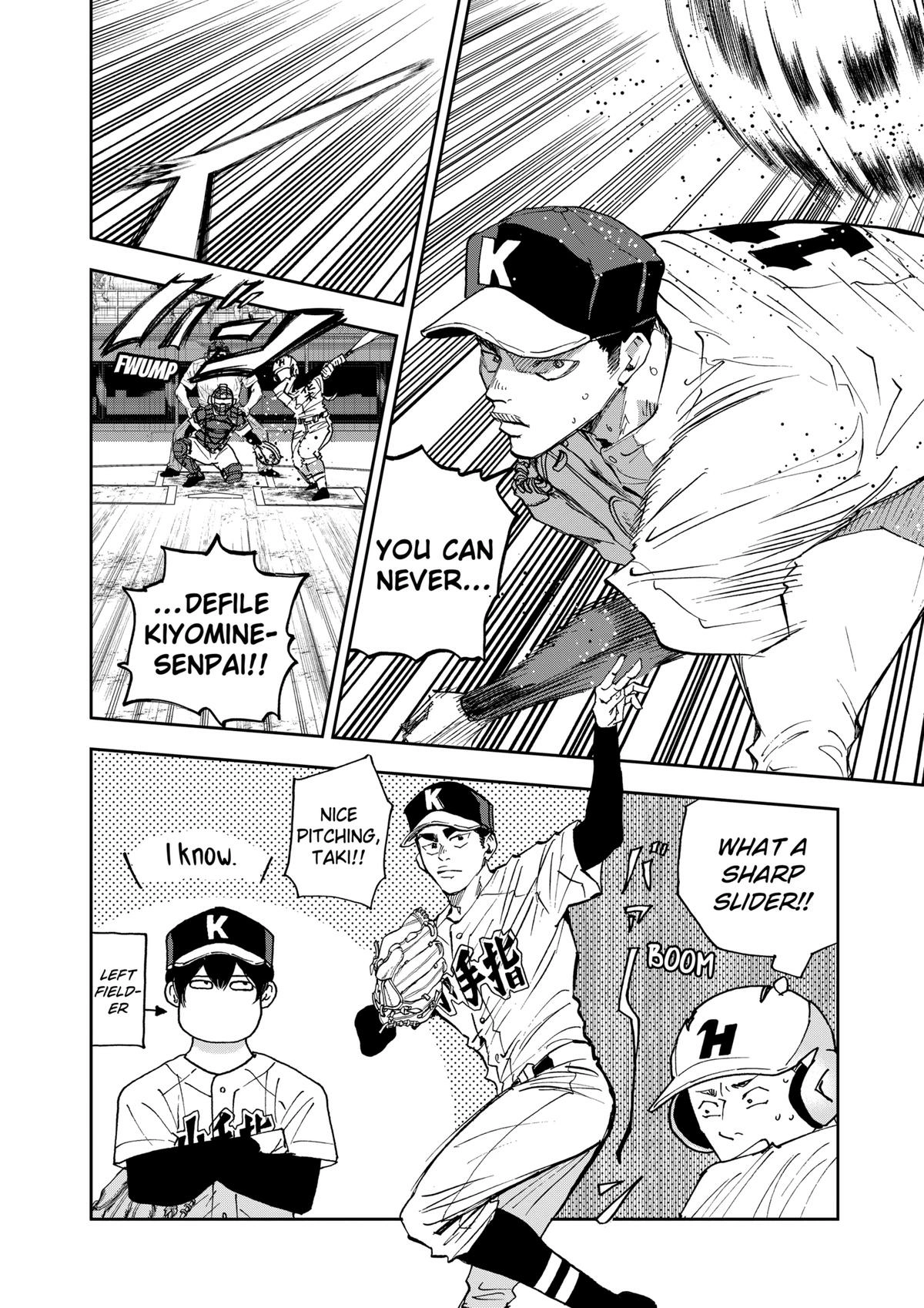 Read Oblivion Battery chapter 118 image 9 on Lezhin