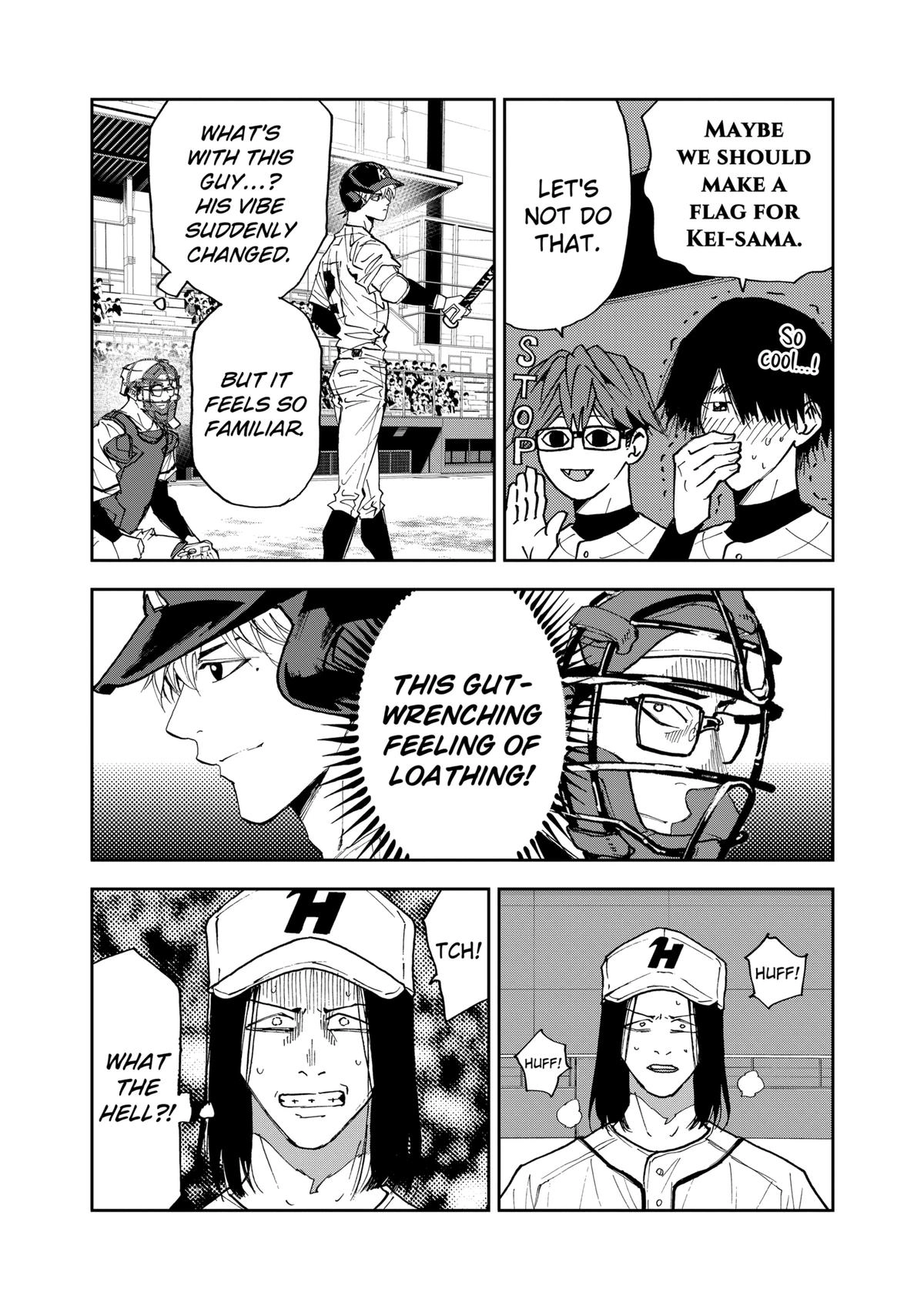 Read Oblivion Battery chapter 119 image 12 on Lezhin