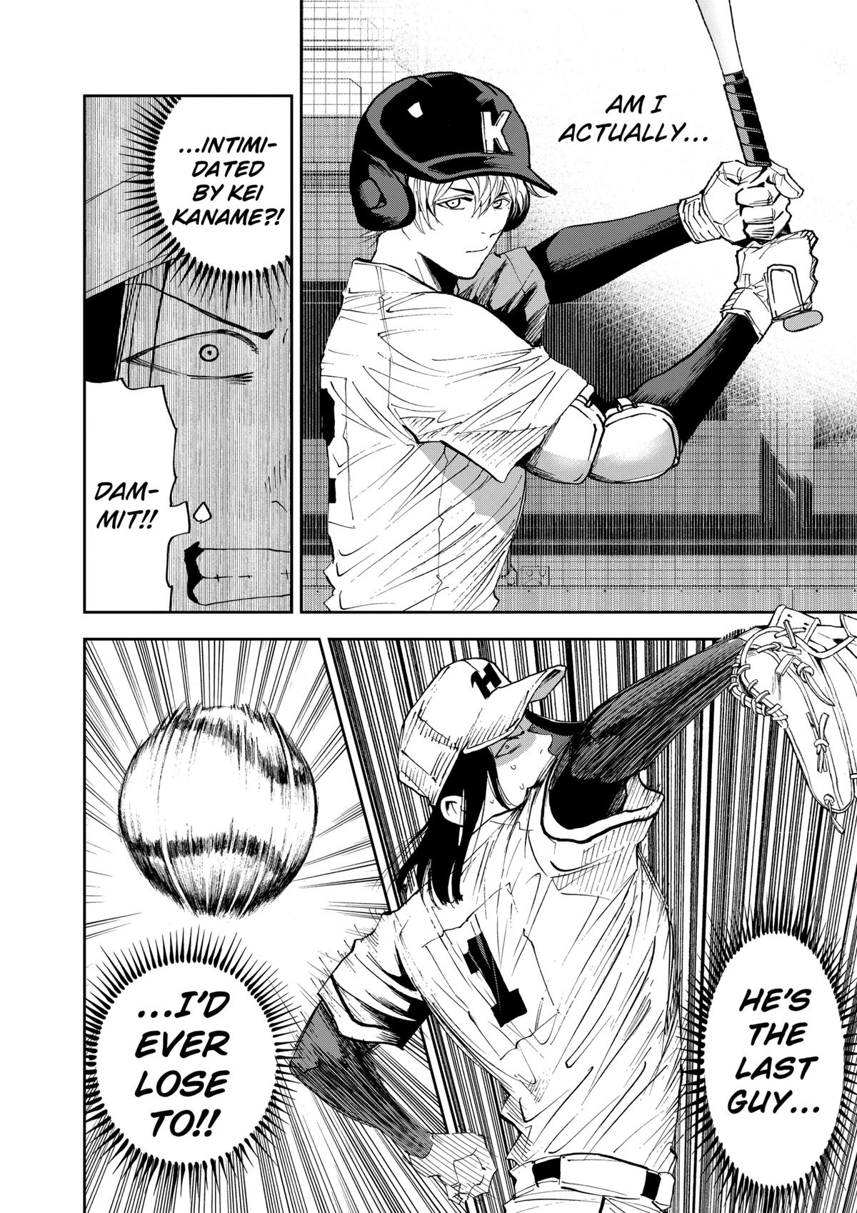 Read Oblivion Battery chapter 119 image 13 on Lezhin