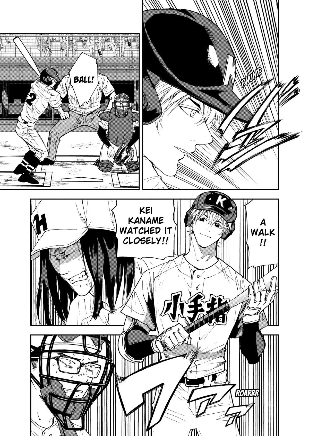 Read Oblivion Battery chapter 119 image 14 on Lezhin