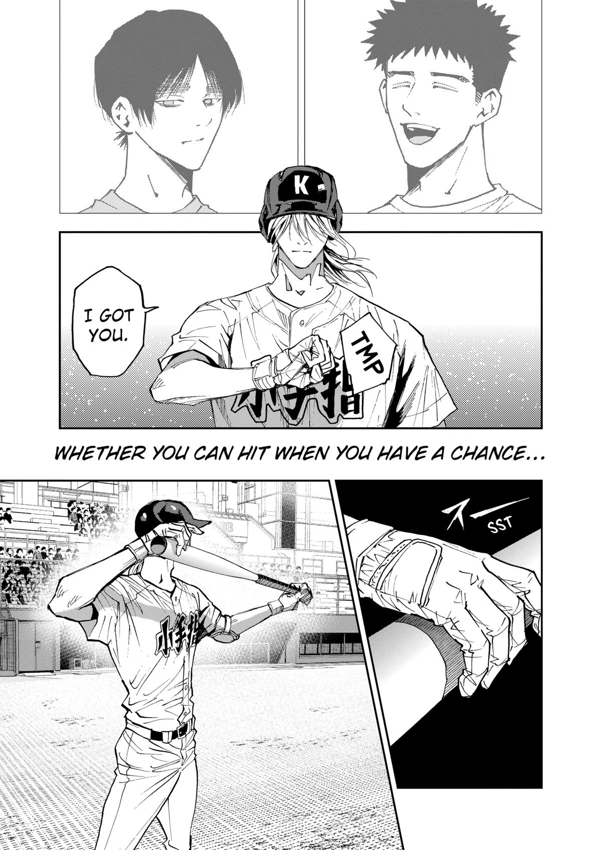 Read Oblivion Battery chapter 119 image 16 on Lezhin
