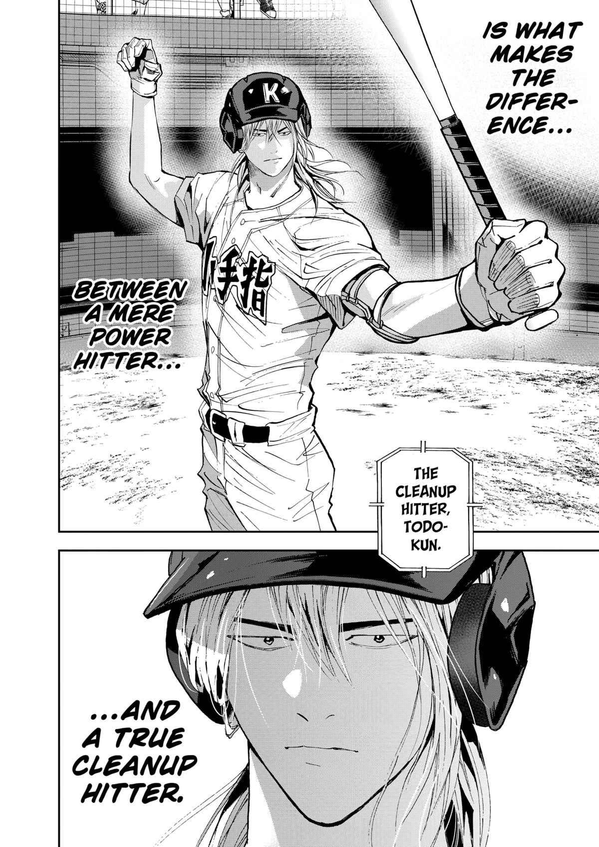 Read Oblivion Battery chapter 119 image 17 on Lezhin