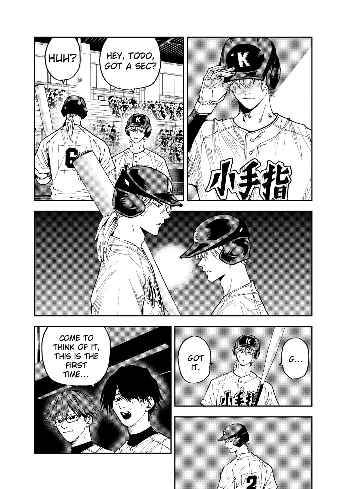 Read Oblivion Battery chapter 119 image 2 on Lezhin