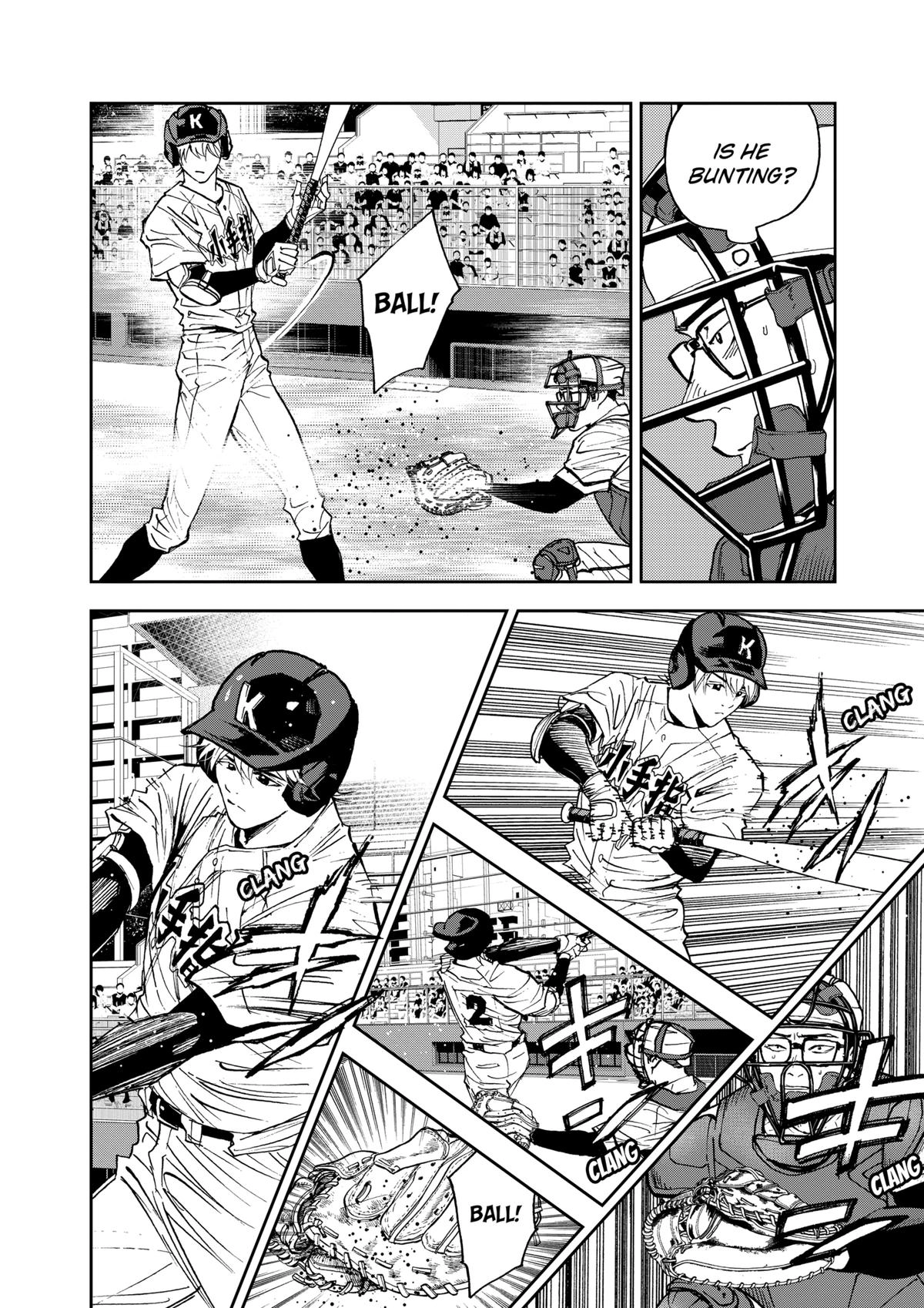 Read Oblivion Battery chapter 119 image 7 on Lezhin