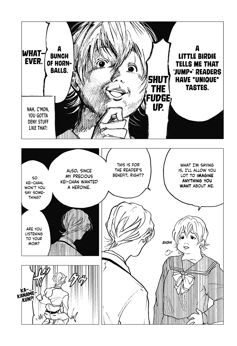 Read Oblivion Battery chapter 12.1 image 13 on Lezhin