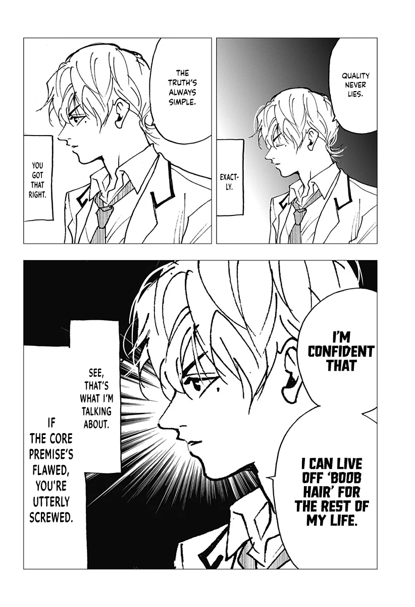 Read Oblivion Battery chapter 12.1 image 6 on Lezhin