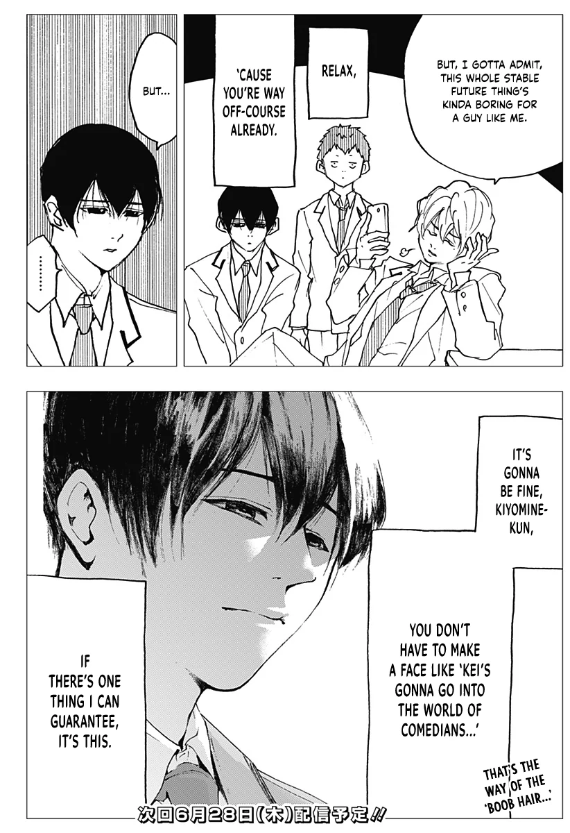 Read Oblivion Battery chapter 12.1 image 7 on Lezhin