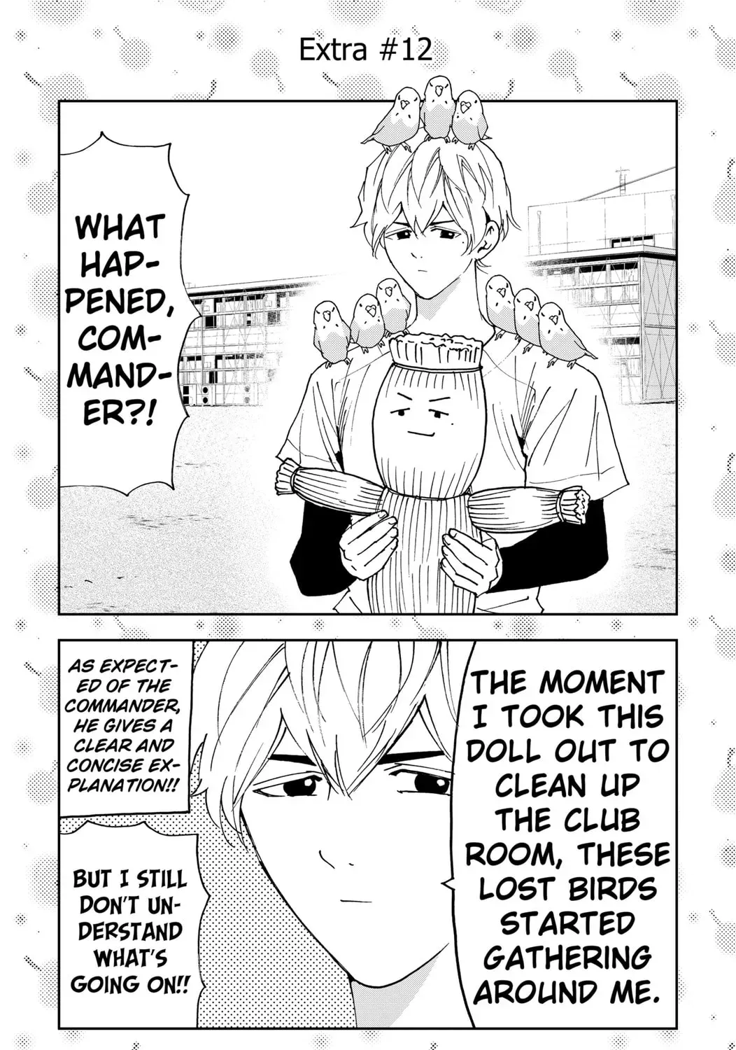 Read Oblivion Battery chapter 12.2 image 0 on Lezhin
