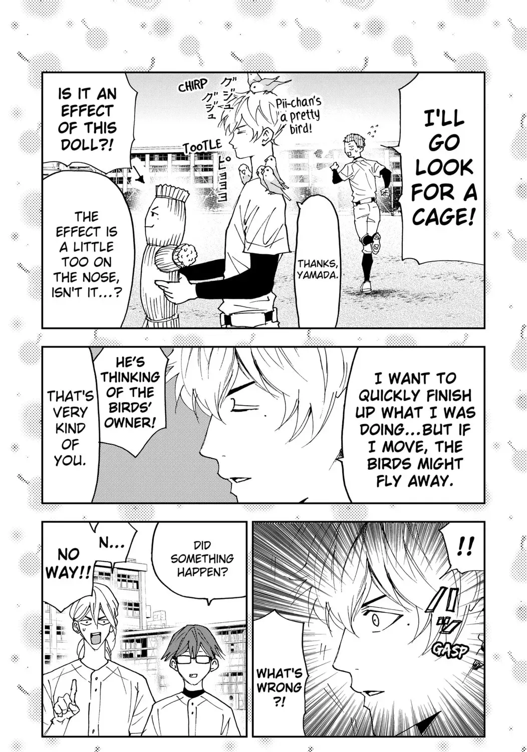 Read Oblivion Battery chapter 12.2 image 2 on Lezhin