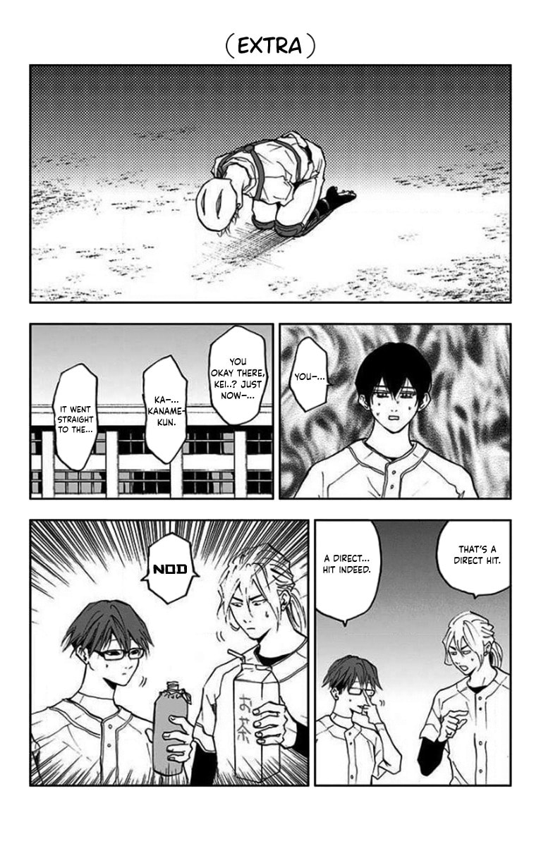 Read Oblivion Battery chapter 12.5 image 16 on Lezhin