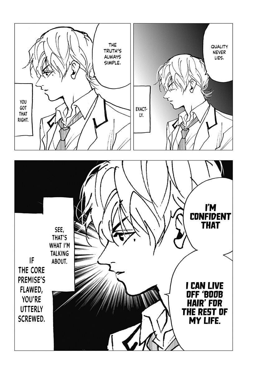 Read Oblivion Battery chapter 12.5 image 6 on Lezhin