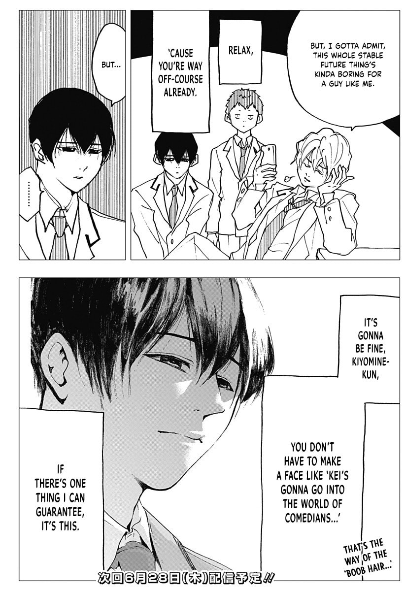 Read Oblivion Battery chapter 12.5 image 7 on Lezhin
