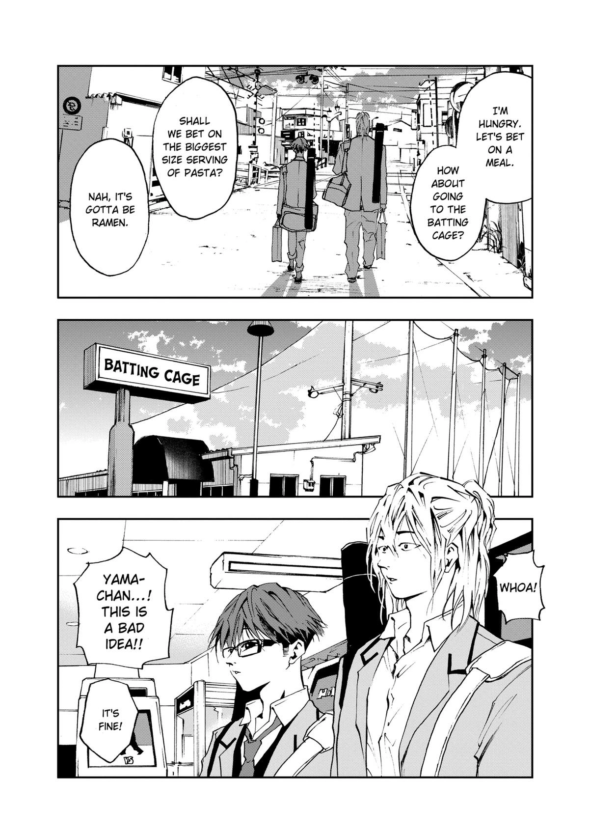 Read Oblivion Battery chapter 12 image 13 on Lezhin