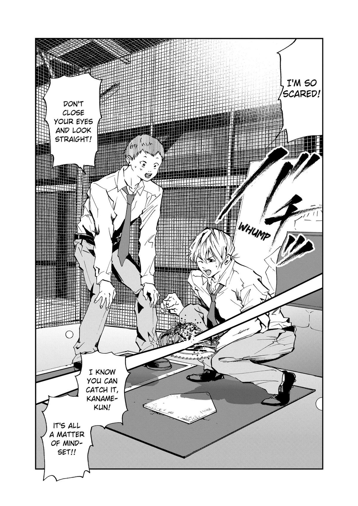 Read Oblivion Battery chapter 12 image 14 on Lezhin