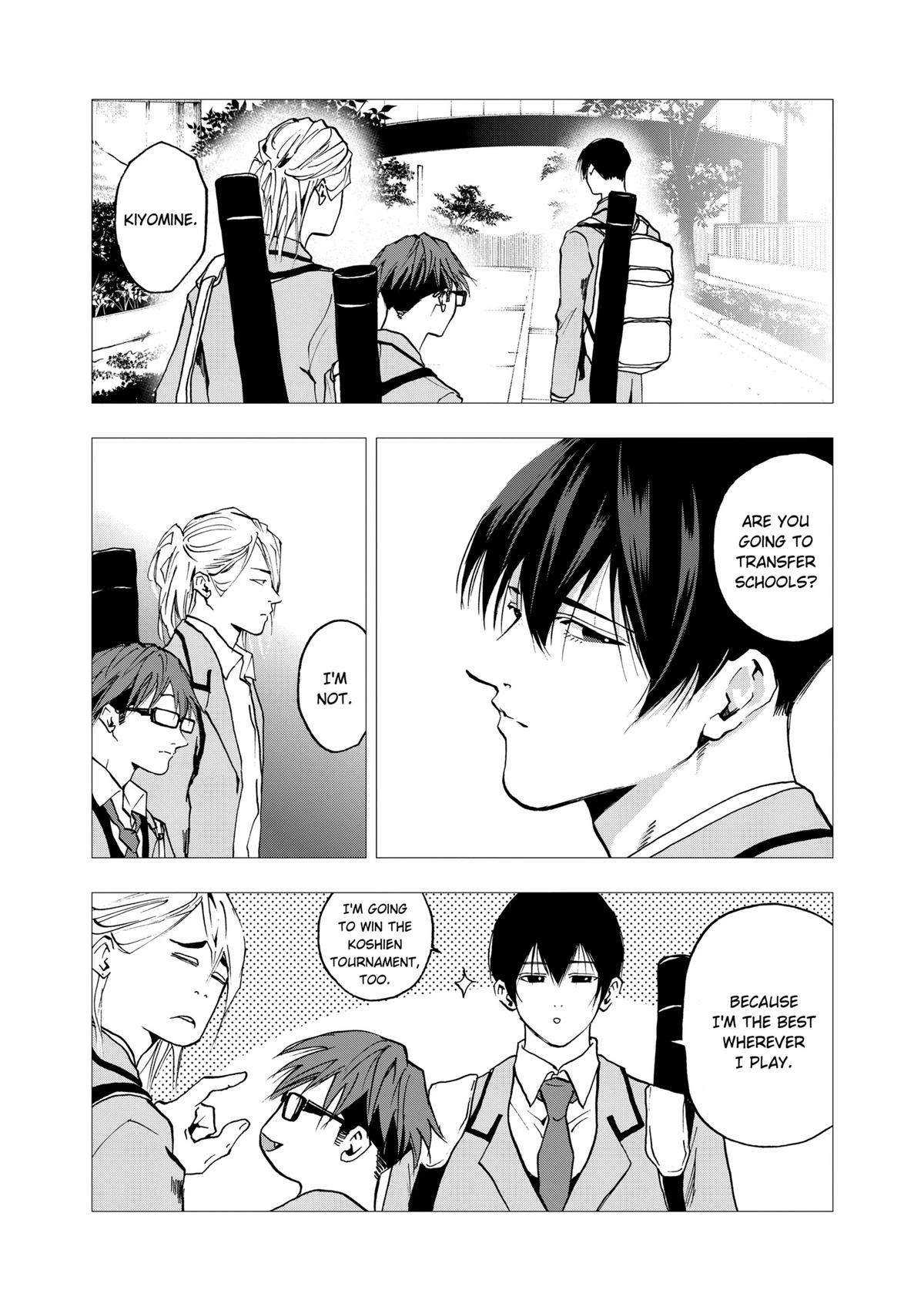 Read Oblivion Battery chapter 12 image 16 on Lezhin