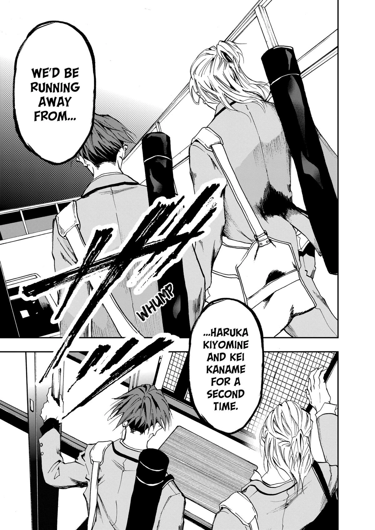 Read Oblivion Battery chapter 12 image 18 on Lezhin