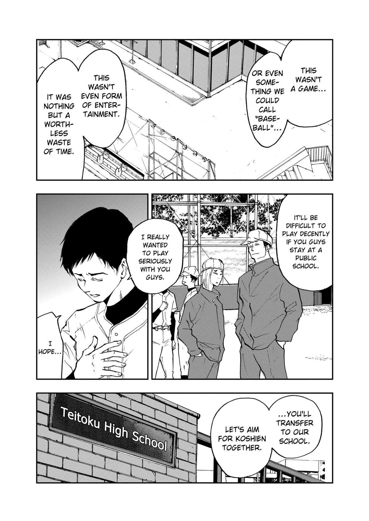 Read Oblivion Battery chapter 12 image 2 on Lezhin