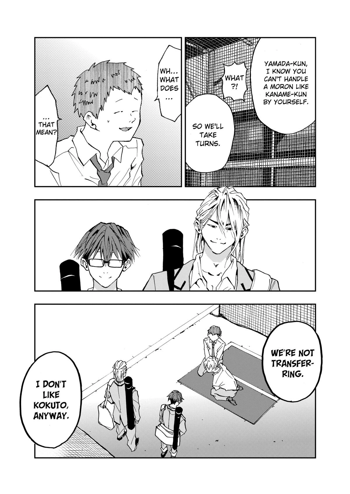 Read Oblivion Battery chapter 12 image 20 on Lezhin