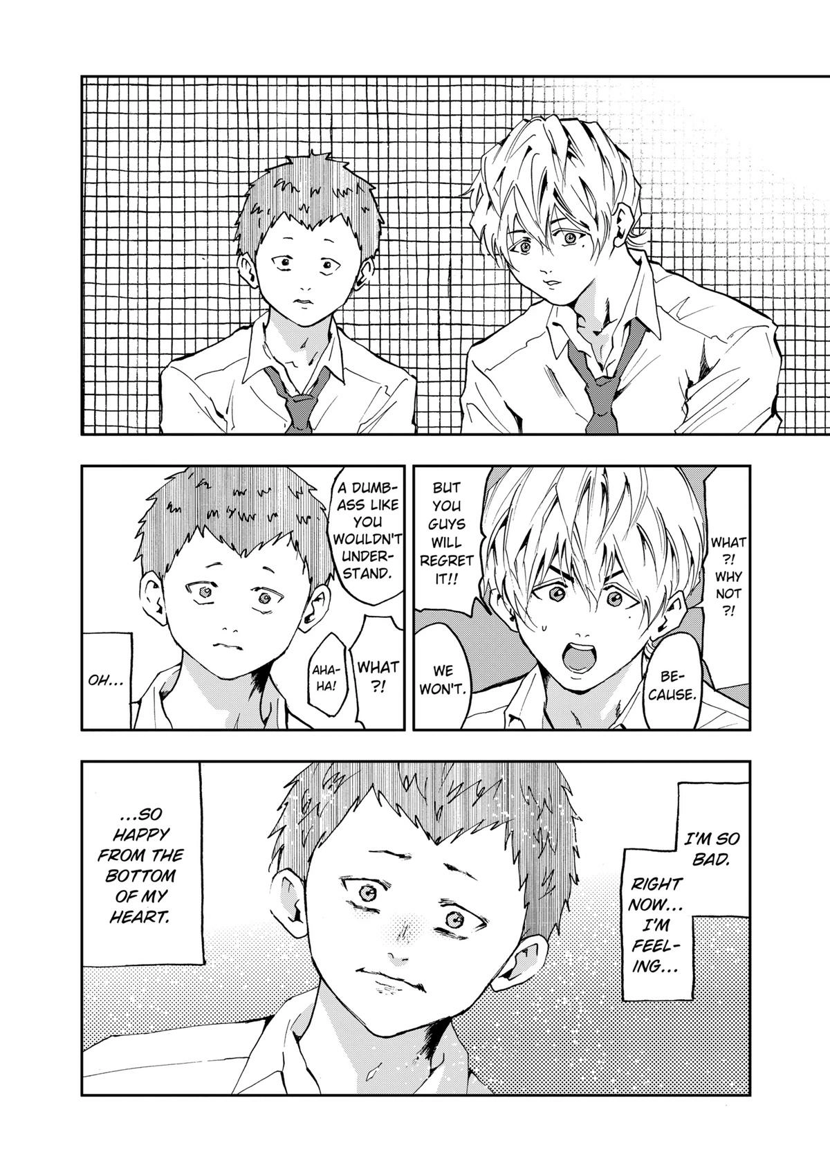 Read Oblivion Battery chapter 12 image 21 on Lezhin