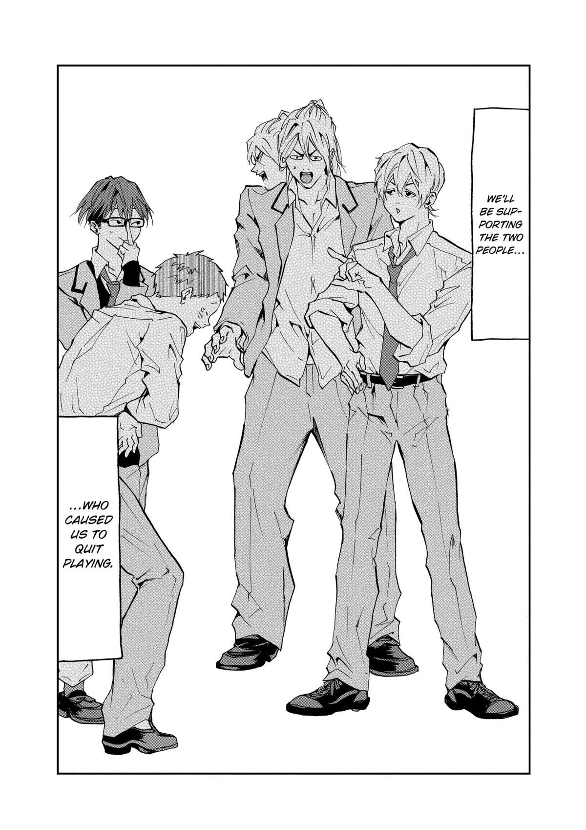 Read Oblivion Battery chapter 12 image 23 on Lezhin